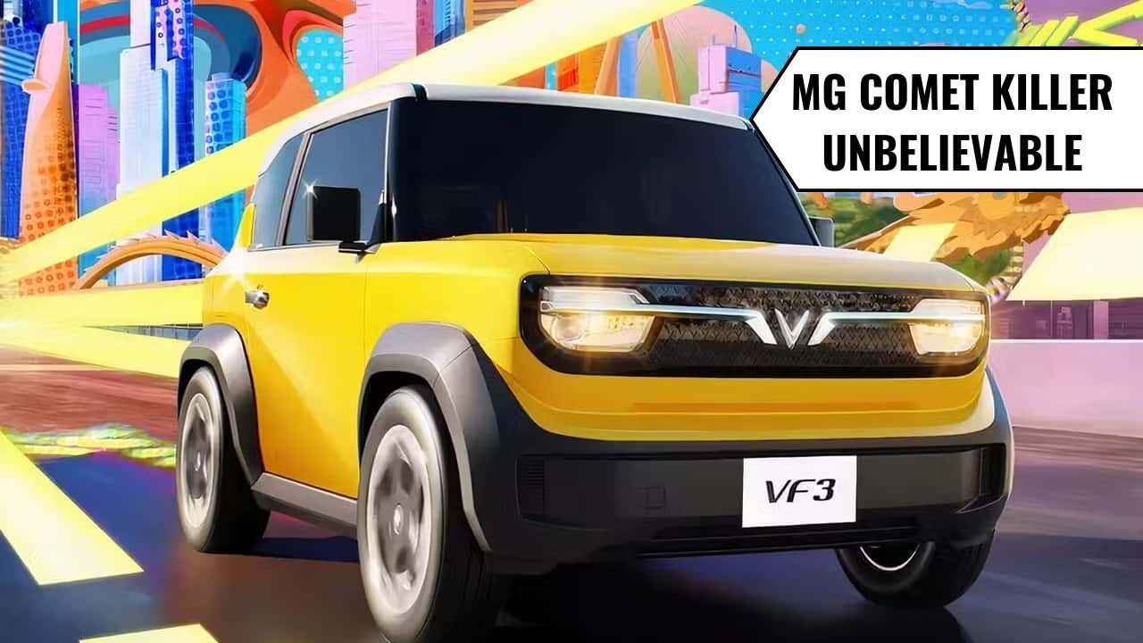 इस कार की मात्र 60 घंटे में ही 28,000 से ज्यादा यूनिट्स की हुई बुकिंग, जानिए कौनसी कंपनी की कार है
