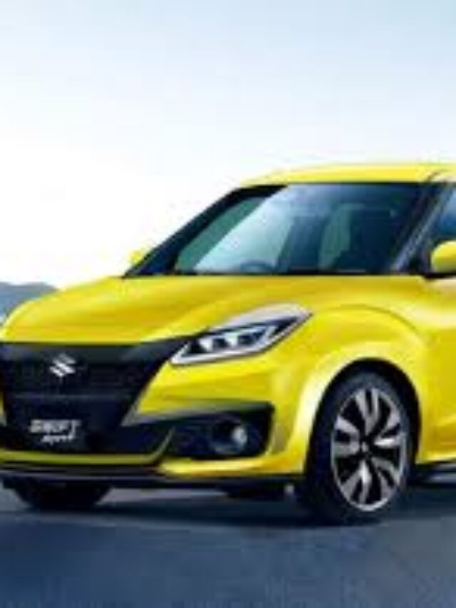 MARUTI SWIFT जल्द CNG अवतार में आ रही है