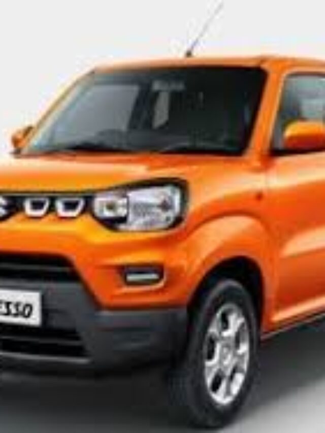 मारुती सुजुकी की तरफ से आने वाली ALTO K10 एंड SPRESSO बहुत ही शानदार