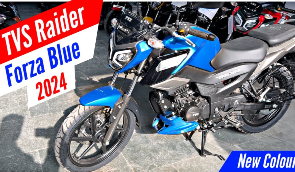 Bajaj को पीछा छोड़ने के लिए या रही न्यू एडिशन TVS Raider 125 2024  