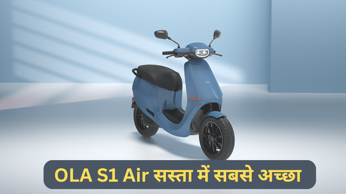 OLA S1 Air