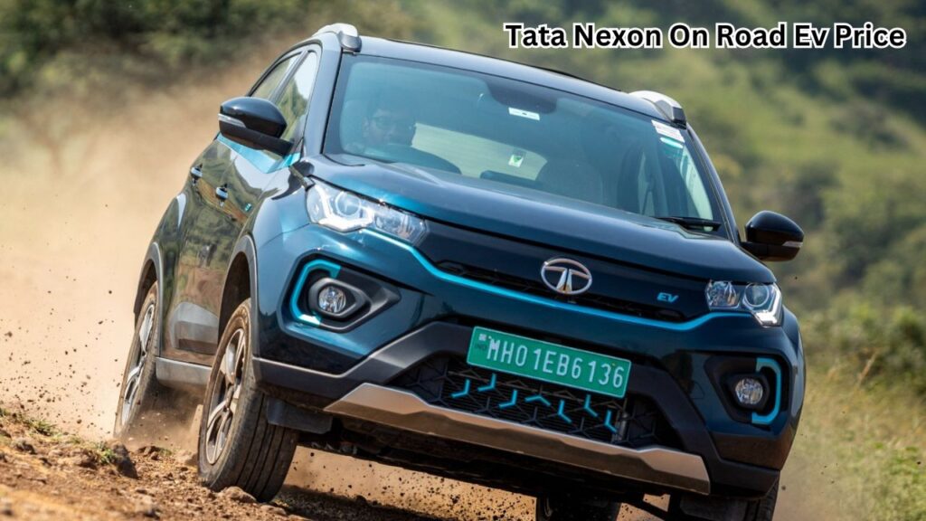 Tata Nexon On Road Ev Price: कम कीमत और लाजवाब फीचर्स के साथ मिलेगी Tata Ev, खरीदने से पहले जान लें खूबियां 5 Tata Nexon On Road Ev Price: कम कीमत और लाजवाब फीचर्स के साथ मिलेगी Tata Ev, खरीदने से पहले जान लें खूबियां