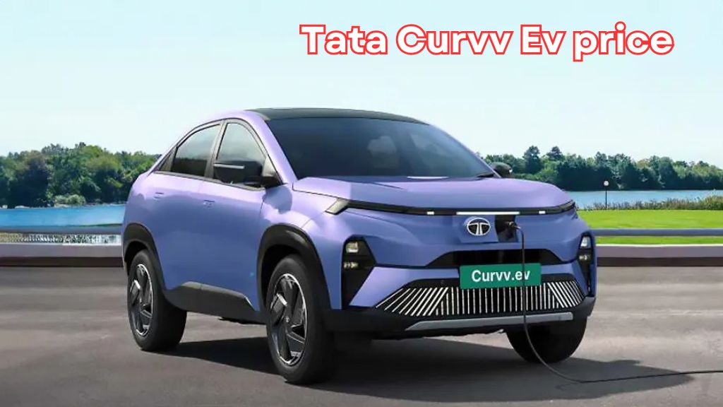 Tata Curvv Ev price : अपनी एक्सट्रीम रेंज के साथ मिलेगी अब नए वेरिएंट में, महज 17 लाख में घर लाएं