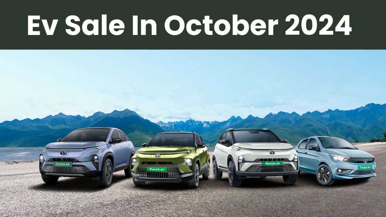 Ev Sale In October 2024 : सब EV को पीछे छोड़ते हुए टॉप पर बनाई जगह जानें कौन रही 1st पर , कितना रहा सेल्स ratio