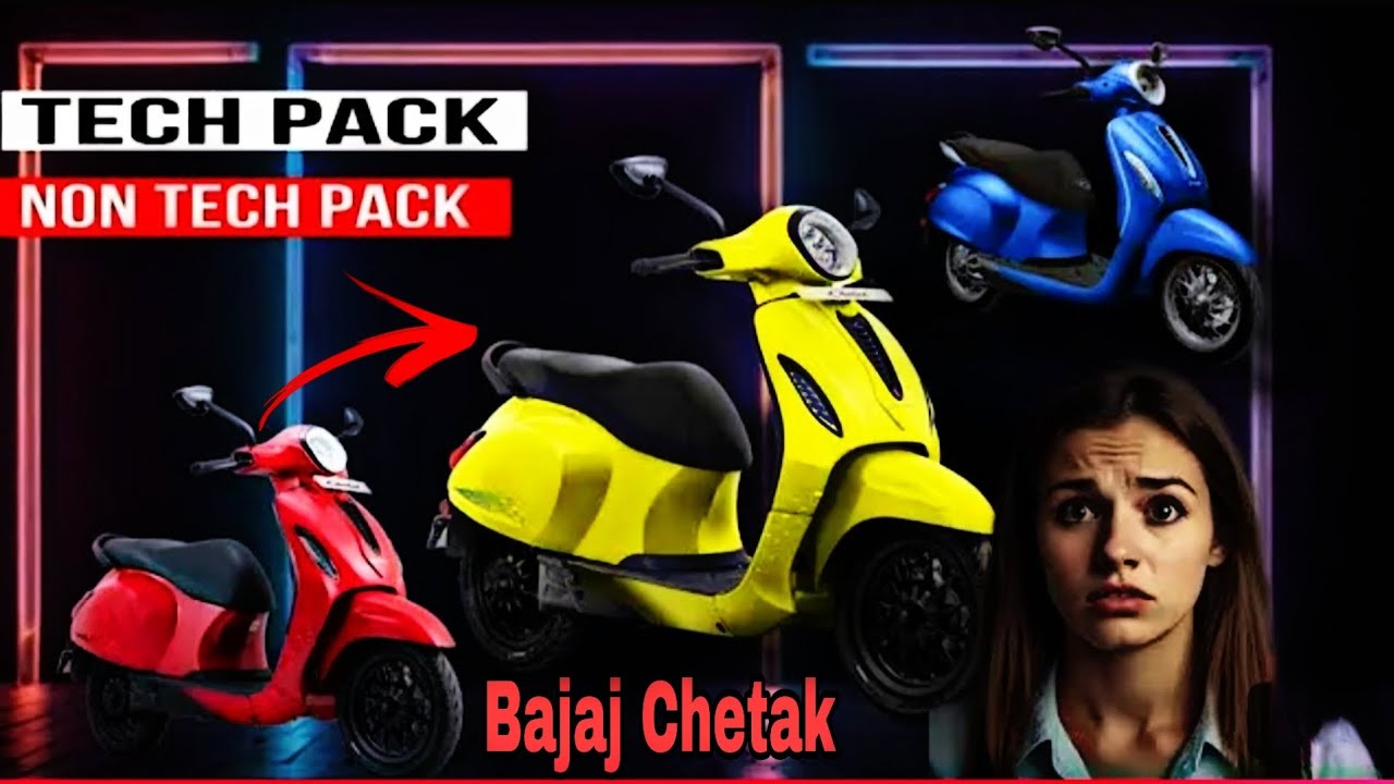 Chetak Tech Pack Review : क्या टेक पैक लेना जरूरी है, क्यों है इतना चर्चा में जाने इस से जुड़े आपके सभी सवालों के जवाब