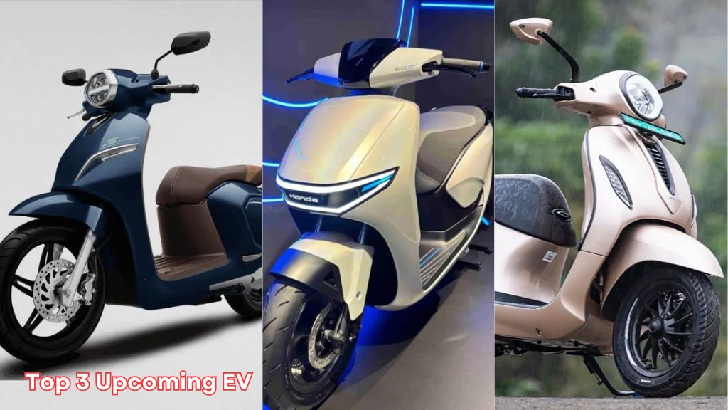 Top 3 Upcoming EV: तहलका मचाने आ रही है टॉप 3 इलेक्ट्रॉनिक व्हीकल, जाने इनसे जुड़े फीचर्स से लेकर प्राइस तक