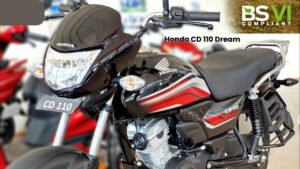 बेहतरीन माइलेज और दमदार डिजाइन वाली Honda CD 110 Dream जानिए इसकी एक्स-शोरूम प्राइस 