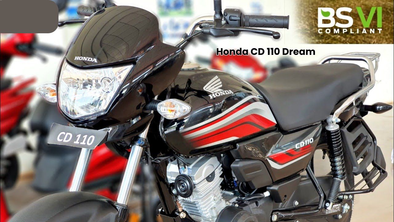 बेहतरीन माइलेज और दमदार डिजाइन वाली Honda CD 110 Dream जानिए इसकी एक्स-शोरूम प्राइस