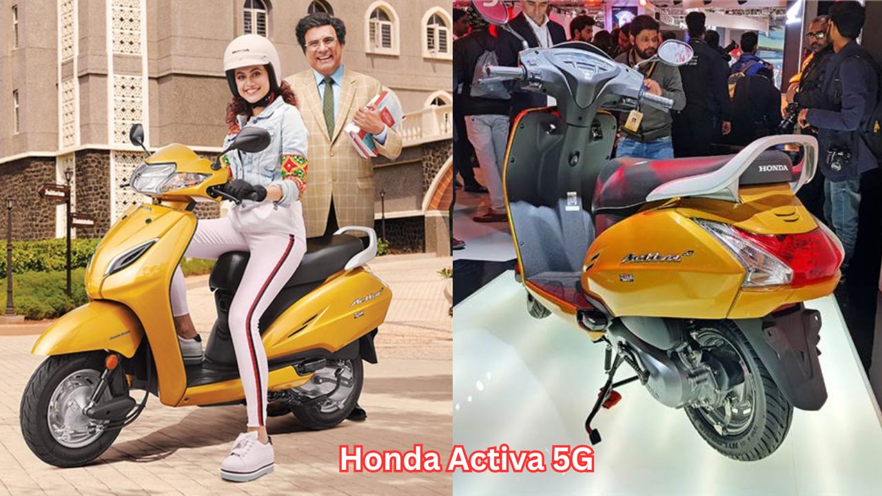 कातिलाना लुक और दमदार परफॉर्मेंस के साथ आया Honda Activa 5G जानिए क्यों यह है आपके लिए बेहतरीन स्कूटर
