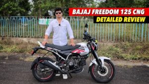 नए साल पर लीजिए Bajaj Freedom 125 CNG बाइक पर ₹10,000 का शानदार डिस्काउंट