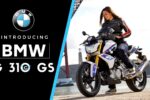 एडवेंचर लवर्स के लिए खुशखबरी: BMW G 310 GS पर शानदार ऑफर