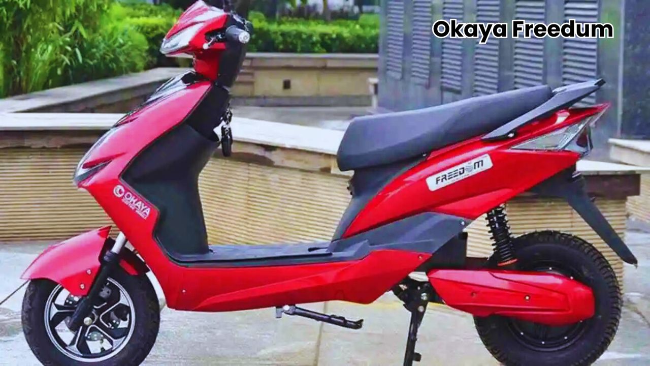 Okaya Freedum इलेक्ट्रिक स्कूटर: बिना लाइसेंस के घर लाएं सिर्फ ₹2267 की मंथली EMI पर